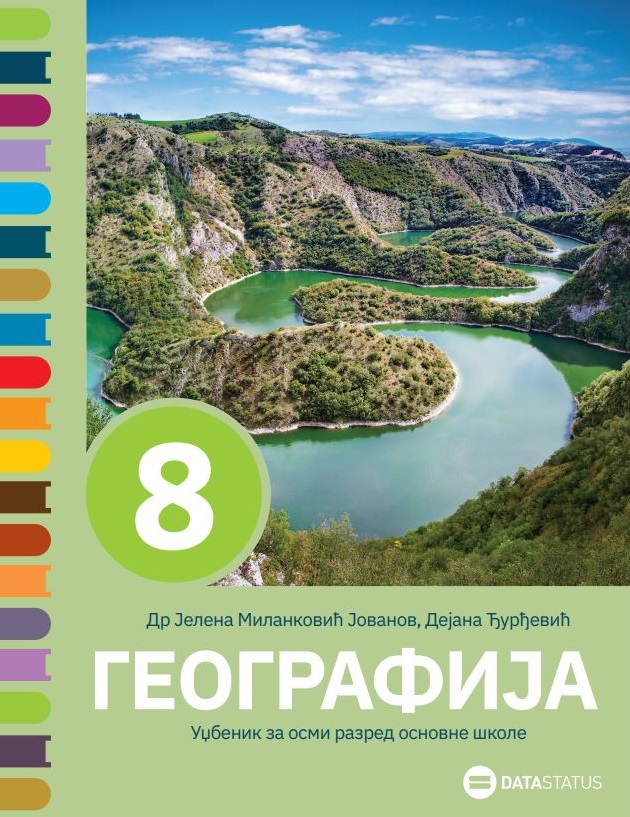 Geografija 8